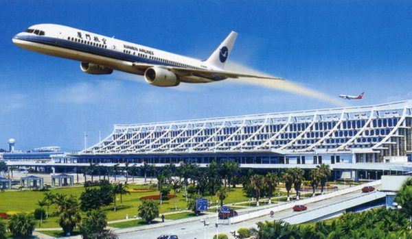 Sân bay Sao Vàng (sân bay Thọ Xuân
