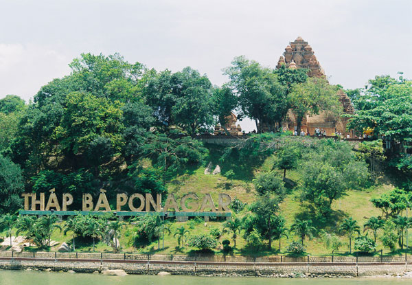 Tháp bà Ponagar