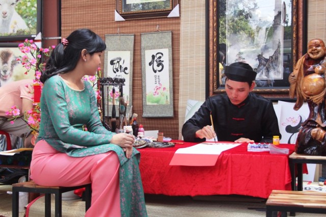 Phố ông Đồ